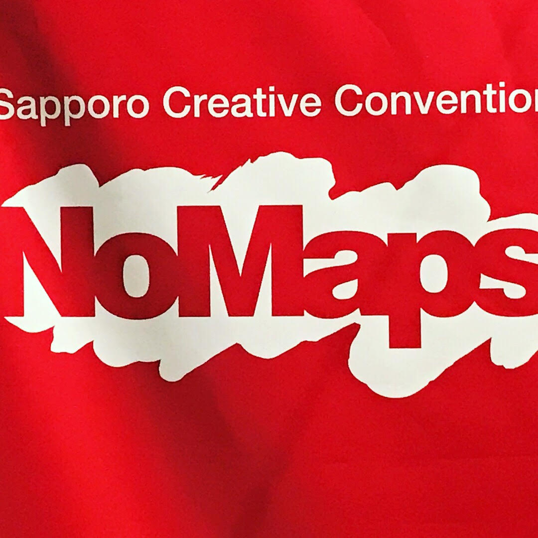 「No Maps 2017」札幌にて
