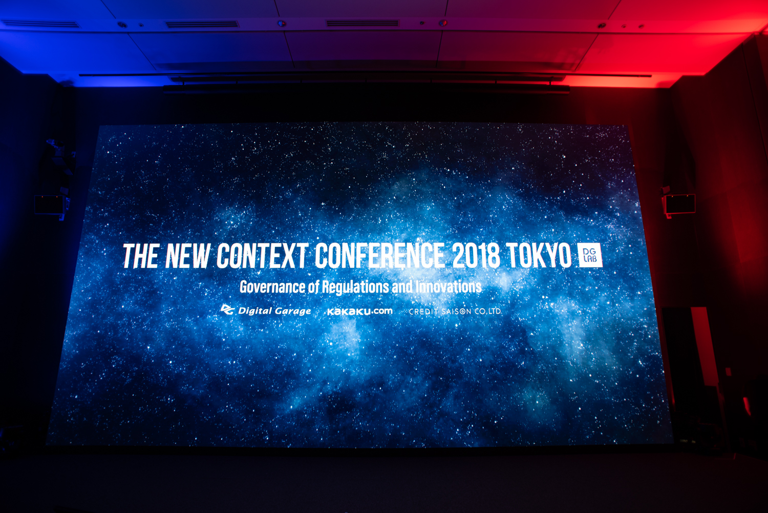 NCC 2018 TOKYO