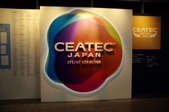 CEATEC JAPANの会場