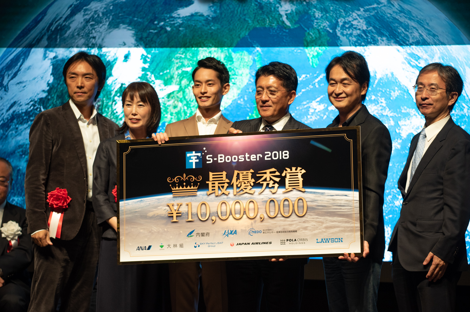 2017年から始まった、一般から広くアイデアを募る宇宙ビジネスコンテスト「S-Booster」。最大1000万円の賞金が出る