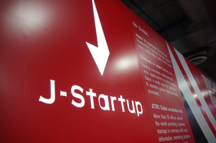 J-Startupの展示エリアにて