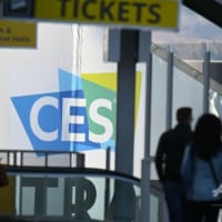 ラスベガス開催は断念 “CES 2021 IS All-Digital”