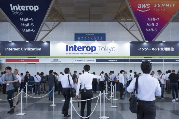 2019年6月12日から14日まで、幕張メッセ（千葉県千葉市）において開催された「Interop Tokyo 2019」