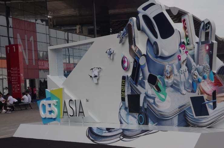 上海新国際博覧中心で開催されたCES Asia 2019