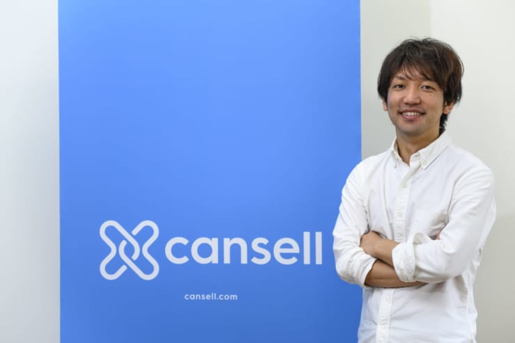 Cansell代表取締役の山下恭平氏