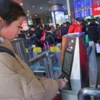 中国・長江デルタの40都市65の鉄道駅で「顔認証入場」を導入