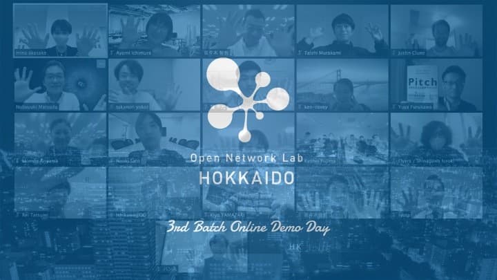 Open Network Lab HOKKAIDO 3rd Batch（プログラム期間：2020年7月〜11月）のDemoDayは11月19日に開催