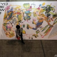 東京ゲームショウ2021開幕 一般はオンライン参加のみ