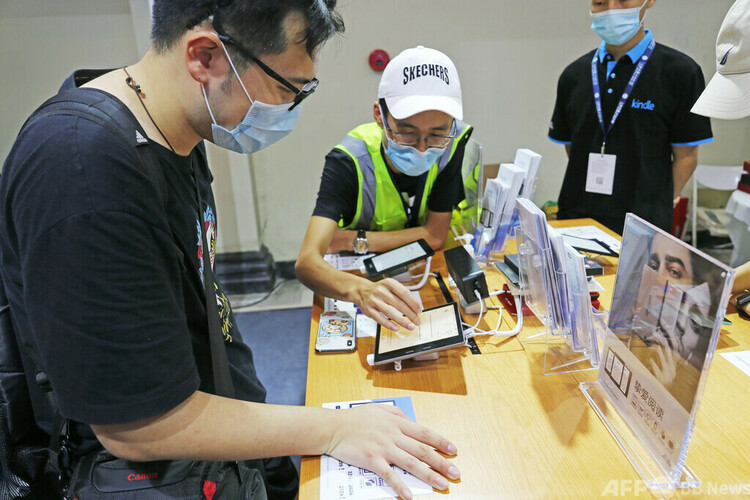 上海の書籍展示会で注目を集めたキンドル電子書籍端末（2020年8月12日撮影、資料写真）。(c)CNS:陳玉宇
