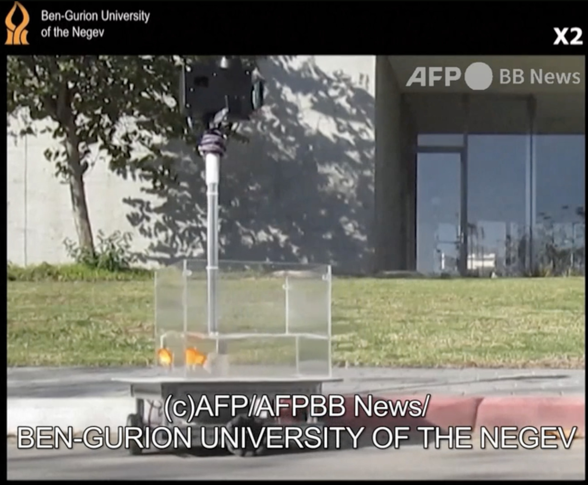 ベングリオン大学提供の動画より（C）AFP/AFPBB News/BEN-GURION UNIVERSITY OF THE NEGEV