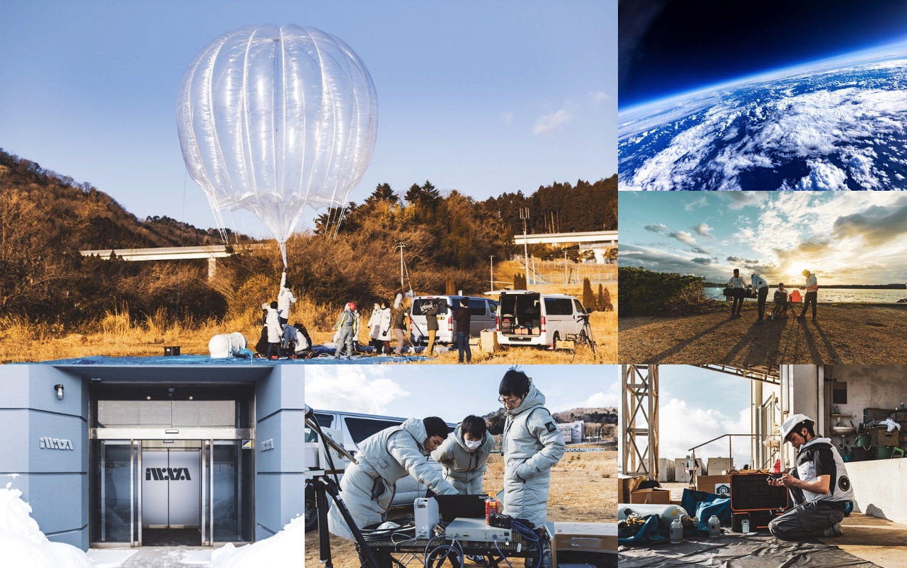「気球による宇宙旅行」の実現を目指す、株式会社岩谷技研（画像提供：岩谷技研）