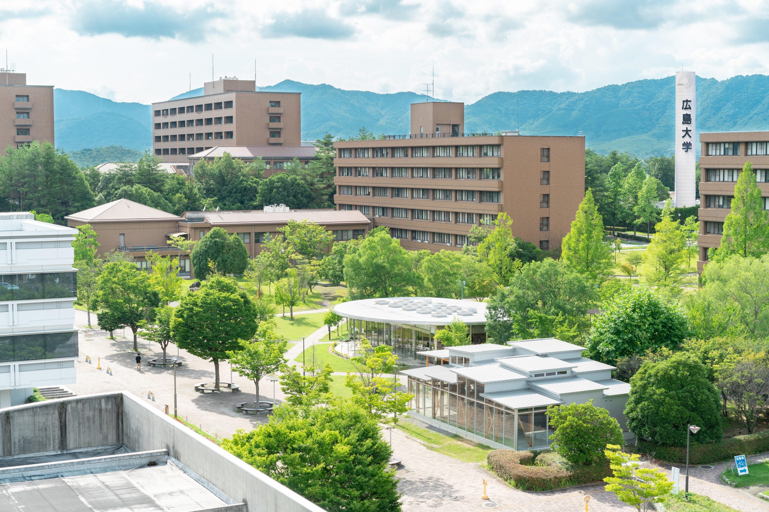 広島大学先進理工系科学研究科のある東広島キャンパス（画像提供：広島大学）