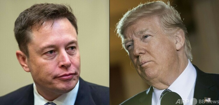 米実業家イーロン・マスク氏（左）とドナルド・トランプ前米大統領（2017年5月31日作成）。(c)NICHOLAS KAMM and Brendan Smialowski : AFP