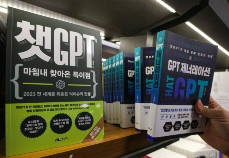 ソウル市内の大型書店に陳列されたチャットGPT関連図書(c)NEWSIS