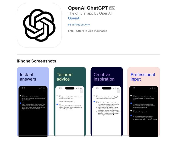 米国向けのApp StoreでのChatGPTアプリの画面