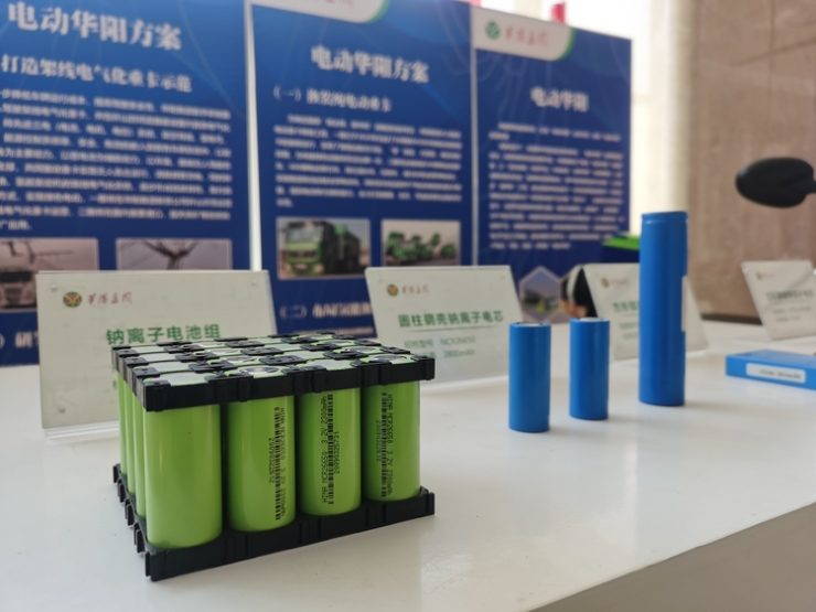 山西華鈉芯能科技が生産したナトリウムイオン電池（2023年8月9日撮影）。(c)Xinhua News