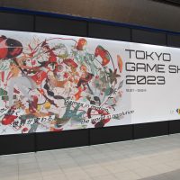東京ゲームショウ2023　変化を感じたパソコンゲーム、ブロックチェーンゲームの今後