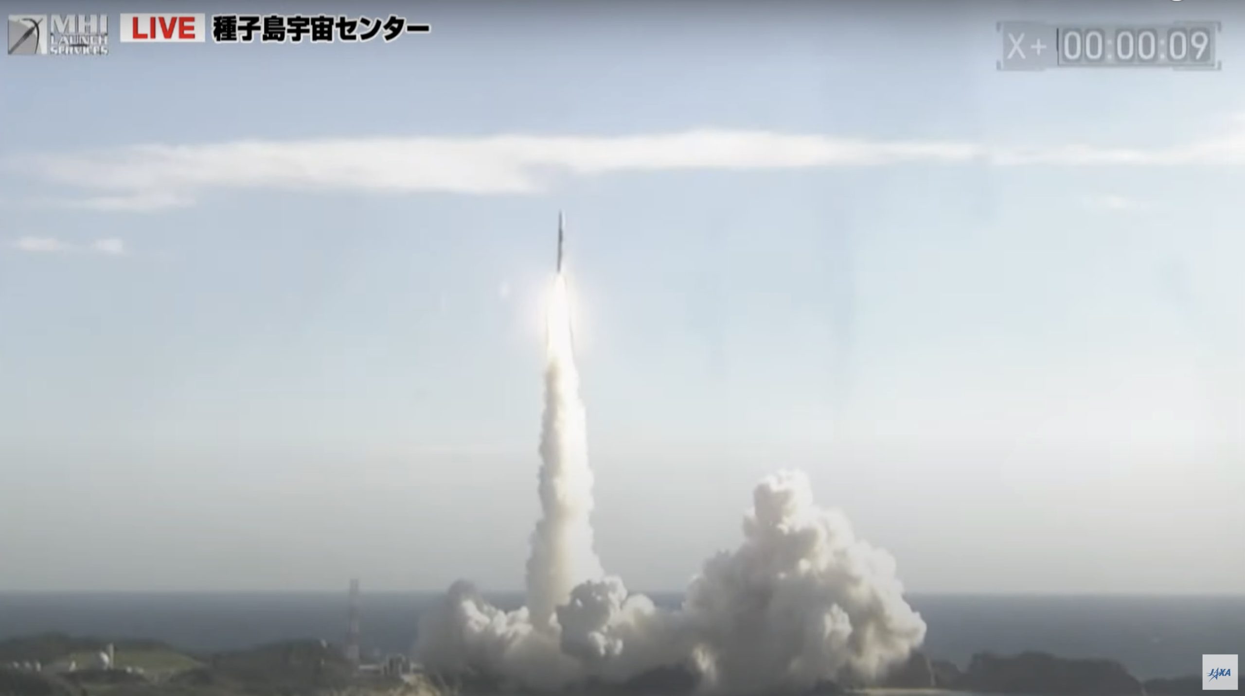 H2Aロケット47号機打ち上げ 搭載の月探査機などの軌道投入も成功 - DG 