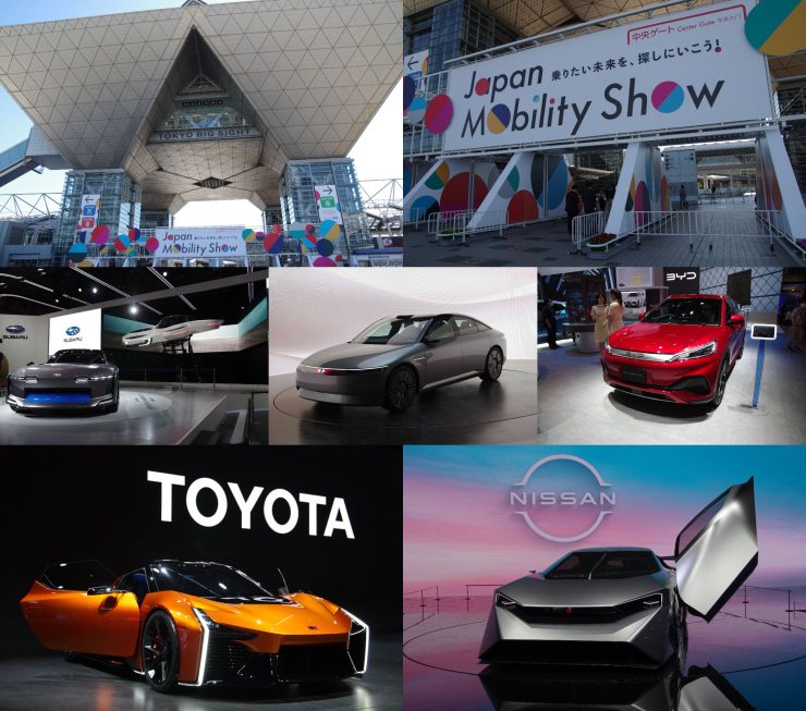 上段左から会場の東京ビッグサイト、会場入口、スバル、ソニー＆ホンダ、BYD、トヨタ、日産