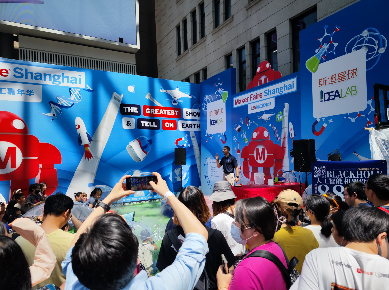 違いがあるから面白い「Maker Faire」各国比較 日・中・米・タイ - DG Lab Haus