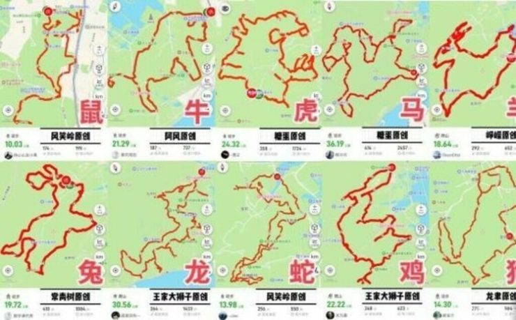 1月7日に実施された清掃イベントのウォーキングトラックマップ（2024年1月7日撮影）。(c)CNS:花崽