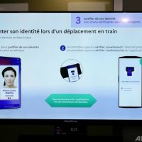フランス、デジタル運転免許証の運用開始