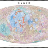 縮尺250万分の1の高精度な月の地質図集を発表　中国