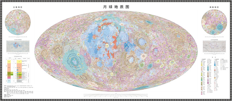 月の地質図（資料写真）。(c)Xinhua News