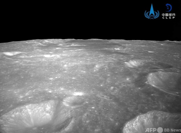 中国の無人月面探査機「嫦娥6号」が撮影した月面。中国国家航天局（CNSA）提供（撮影日不明、2024年6月4日公開）。(c)AFP PHOTO : CNSA