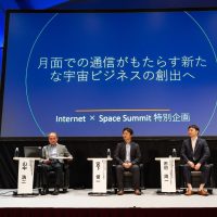 日本でも新しい宇宙ビジネス創出は民間から〜「Interop Tokyo 2024」講演より