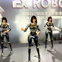 中国のロボット産業が黄金期に 2024世界ロボット大会