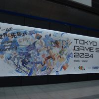 ゲーム業界で生成AIはどう使われているのか〜東京ゲームショウ2024　