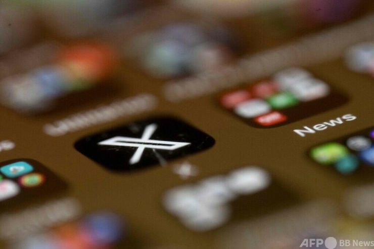 ソーシャルメディアのX（旧ツイッター）のアイコン（2024年8月30日撮影）。(c)MAURO PIMENTEL : AFP