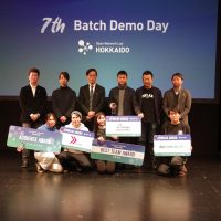 地域や社会の課題解決を目指すスタートアップが集結〜Open Network Lab HOKKAIDO 7th Batch DemoDay