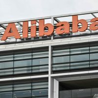 アリババ、AIとクラウドに7.8兆円投資へ 今後3年間で