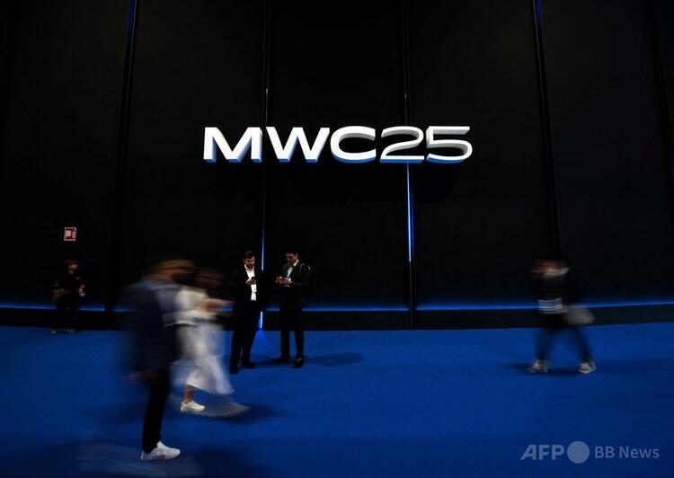 スペイン・バルセロナで開催中の世界最大のモバイル見本市「モバイル・ワールド・コングレス（MWC）」の会場（2025年3月4日撮影）。(c)Manaure Quintero:AFP