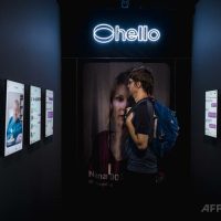 仮想パートナー「AIコンパニオン」 若年層にリスク 米監視機関が警告
