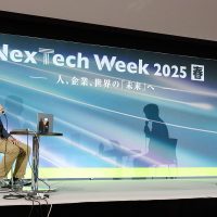 実用的な量子コンピューターとは何か　重要な指標とは？〜第5回 量子コンピューティングEXPO【春】講演より〜