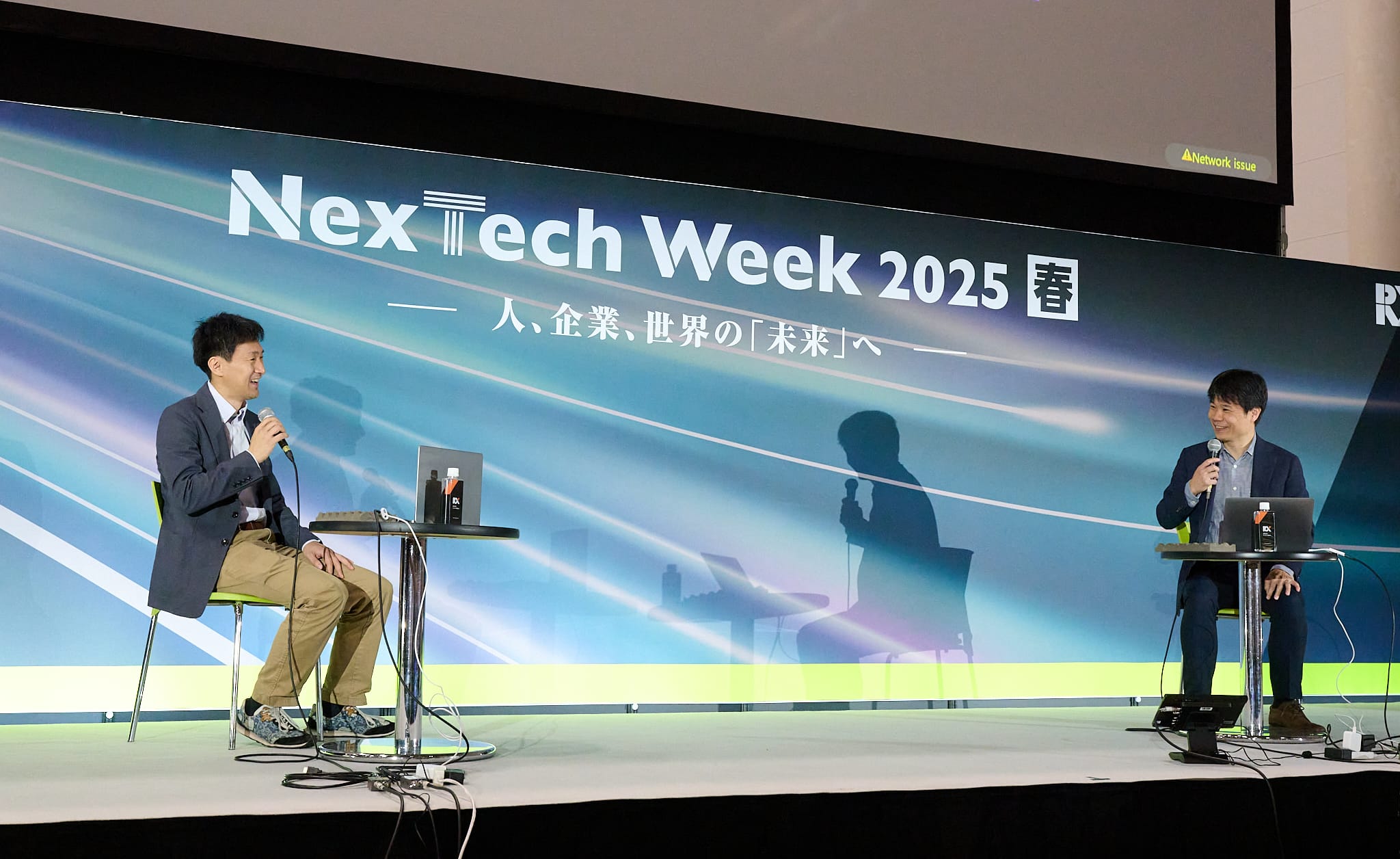 第５回 量子コンピューティングEXPO【春】で登壇したQuEra社Presidentの北川拓也氏（左）と、慶應義塾大学 理工学部 教授／量子コンピューティングセンター センター長の山本直樹氏（右）