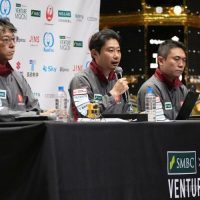 ispace、月面着陸失敗 着陸船との通信途絶える