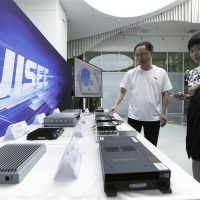 北京はいかにしてユニコーン企業の成長の沃土となったのか