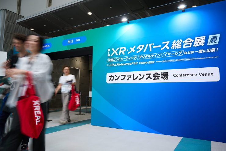 「第5回 XR・メタバース総合展 夏」の様子