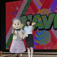 独居高齢者に寄り添うAI　大阪・関西万博で話題に 韓国ネイバー