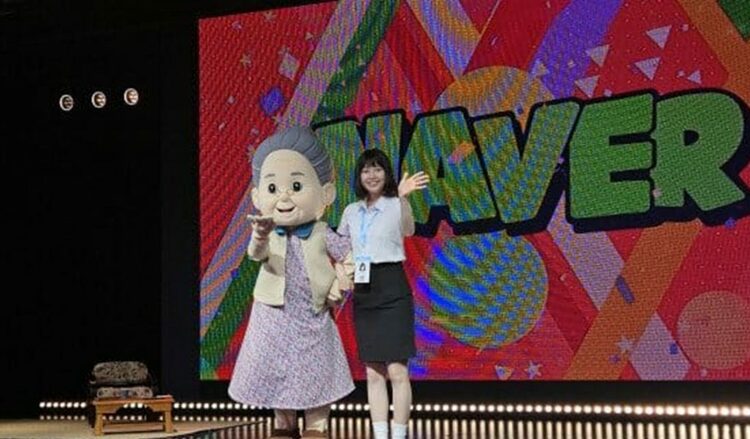 パフォーマンスゾーンでは、ケアコールの機能が楽しいミュージカル形式の公演として披露された(c)KOREA WAVE