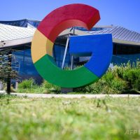 グーグルとオーストラリアのAAP通信、AIに関する契約締結