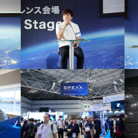 一品生産から量産へ 宇宙スタートアップが乗り越えなければならない壁とは　〜「第2回SPEXA」講演より