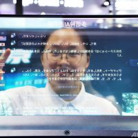 AIの波、勢い増す中で中国が歩む「バランスと協力」の道