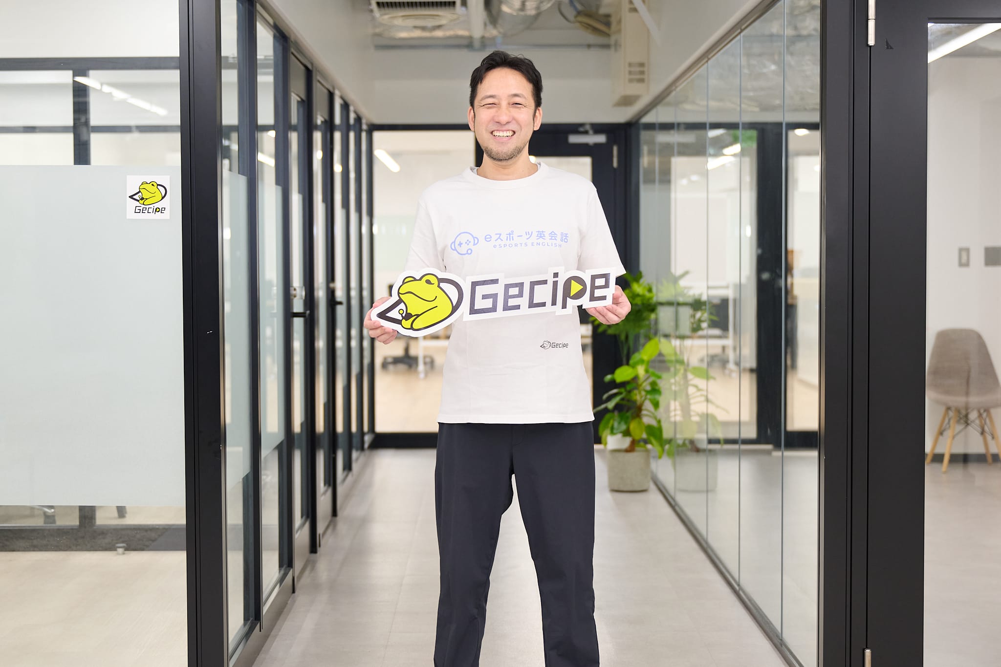 「eスポーツ英会話®︎」を提供するゲシピ株式会社 代表取締役CEOの真鍋拓也氏