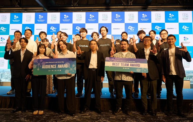 「Open Network Lab」第30期デモデイの登壇スタートアップと審査員の関係者一同