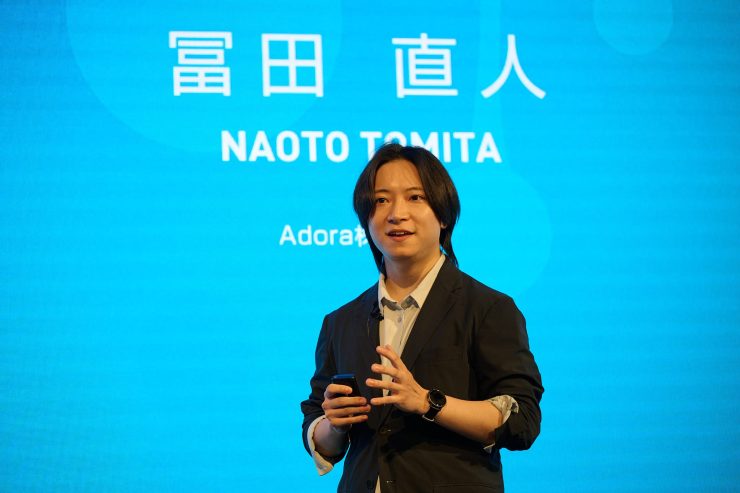 登壇中の冨田氏